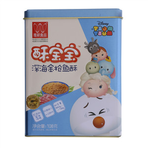 唯新食品酥宝宝深海金枪鱼酥