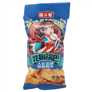 傻二哥椒香味花椒锅巴