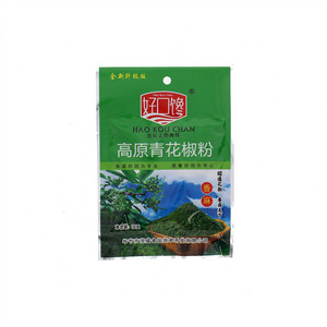 好口馋高原青花椒粉