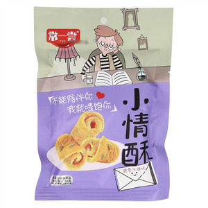 常一尝酱香牛排味小情酥