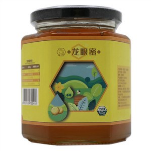 绿芝源龙眼蜂蜜