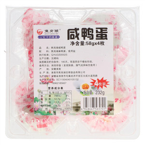 焦岗湖咸鸭蛋