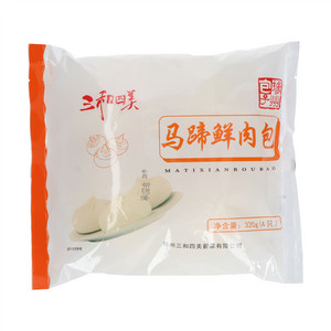 三和四美马蹄鲜肉包（速冻面米食品、熟制、含肉类、非即食类）