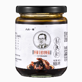 人高一等王爷酱香辣对虾酱