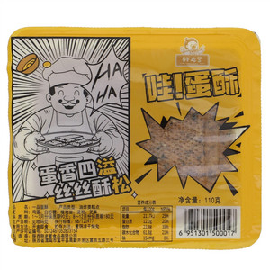 胖老爹一品蛋酥