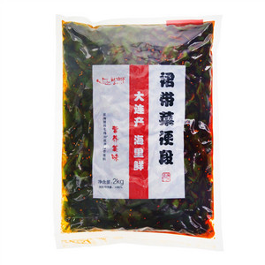 青瓷瓦裙带菜梗段