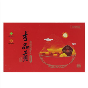 吉品贡晶都稻花香大米