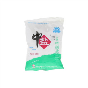 加碘精制盐