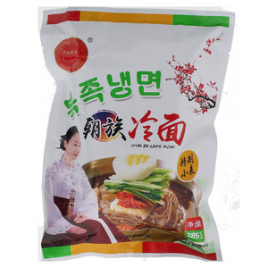 潘老疙瘩朝族冷面