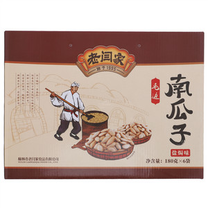 老闫家盐焗毛边南瓜子1080g