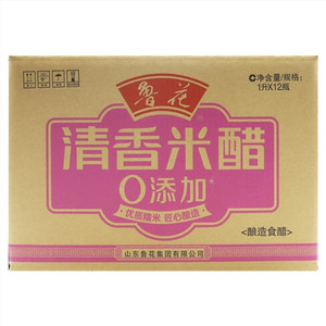鲁花清香米醋(酿造食醋)