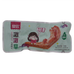 爱尝泡椒泡爽鸭爪