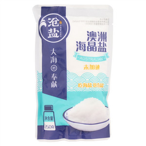 沧盐未加碘澳洲海晶盐