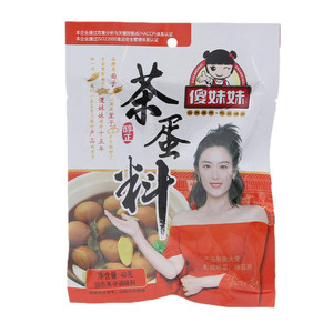 傻妹妹王道仁茶蛋料