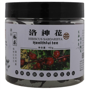 龙驹印象洛神花茶