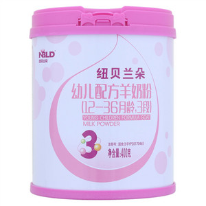 纽贝兰朵幼儿配方羊奶粉12-36月龄，3段