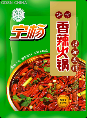 宁杨香辣火锅清油底料