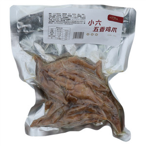 小六湯包小六五香鸡爪