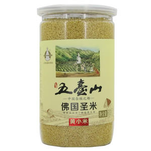 五台山 黄小米