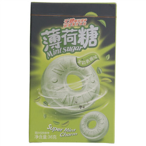 夏小洋茉莉青提味薄荷糖