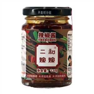 二和嫁嫁辣椒酱（半固态复合调味料）