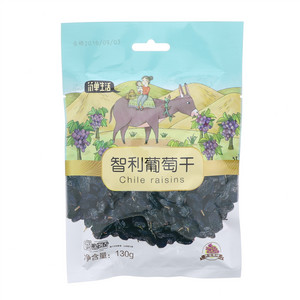 悦记飘香智利葡萄干130克