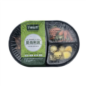 爱尚利蔬半成品菜红烧肉闷蛋