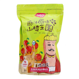 金晔山楂圆片