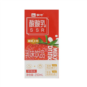 酸酸乳营养乳味饮品草莓味-苗条装（牛奶版）