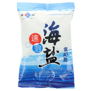 吉盐速溶海盐(食用盐)