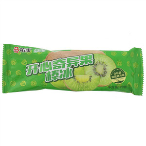 祐康果真多开心奇异果棒冰