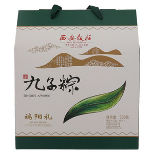 端阳礼礼盒（粽子）