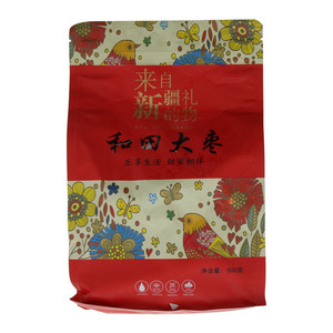 菁选智果源和田大枣