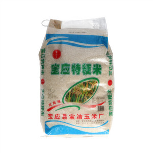 宝洁玉宝应特粳米
