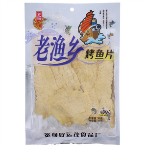 老渔乡牌烤鱼片