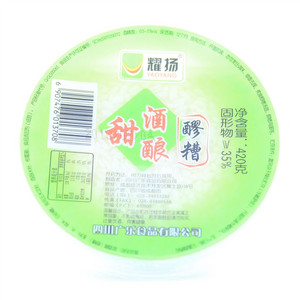 耀扬420克甜酒酿（醪糟）