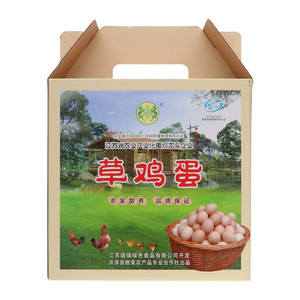 国瑞草鸡蛋