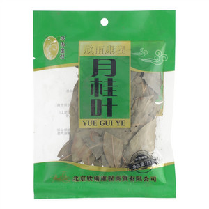 欣雨康程月桂叶