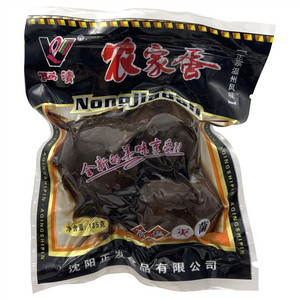 阿清农家蛋