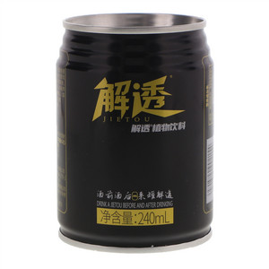 解透植物饮料