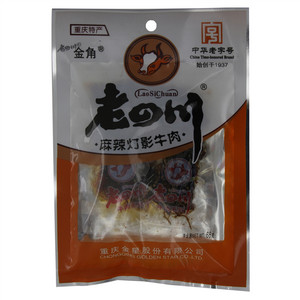 老四川 金角 麻辣灯影牛肉