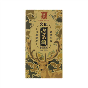 洞企石宫廷老茶头（熟普）