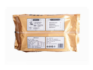 东方港湾港湾牛羊肉片系列肥牛肉片