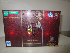 孝感神龙麻糖