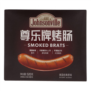 尊乐/Johnsonville速冻熏煮香肠