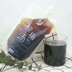 谷淦酸梅汤