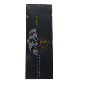 川字牌黑七泡茶（青砖茶）
