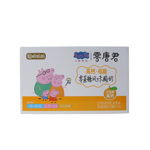 零唐君小猪佩奇黄桃味零蔗糖风味酸奶