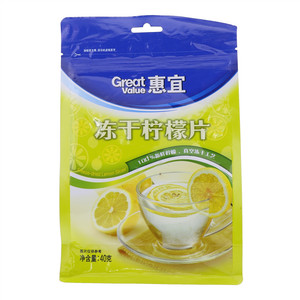 惠宜冻干柠檬片
