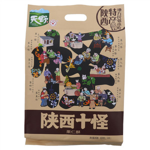 天野陕西十怪果仁酥
